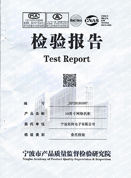 Server Rack Test Report in PQSI