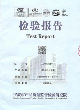 Server Rack Test Report in PQSI