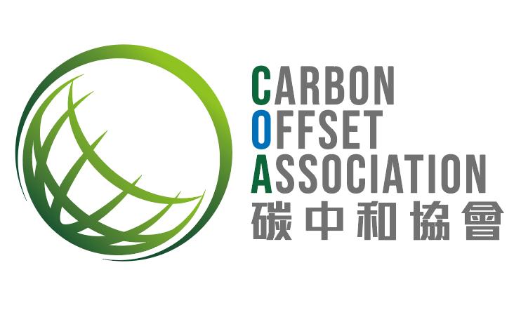Carbon Offset Association Limited