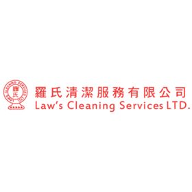 Law's Cleaning Services Limited